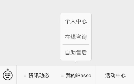 QQ截图20191118153406